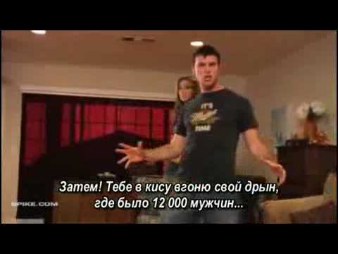 PG PORN: Squeal Happy Whores ( RUS Sub.