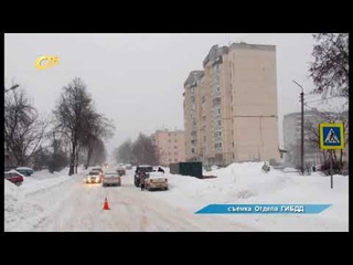 АВТОБУС СБИЛ РЕБЕНКА В ЖЕЛЕЗНОГОРСКЕ