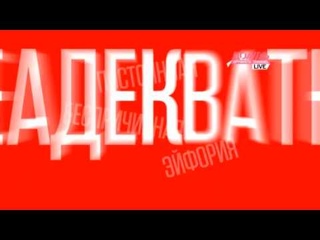 Признаки употребления кокаина и экстази у ребенка