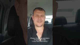 Партия “Единая Россия“ - идеальные штурмовые отряды.