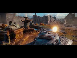 World of Tanks Console исполнилось 4 года!