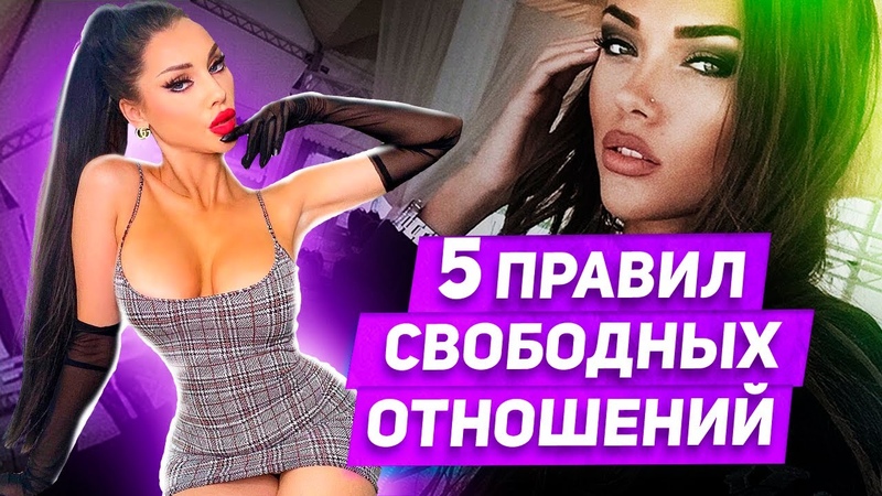 Женщины в аренду Чем опасен секс без