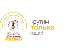 Правильная критика в сторону Одессы. Сергей Китик
