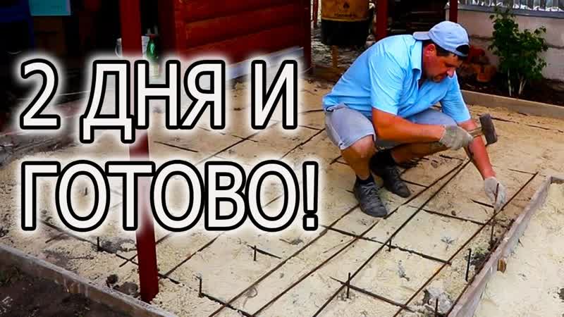 НОВОЕ ИСПЫТАНИЕ ДЛЯ