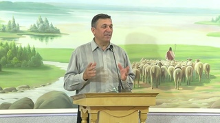 “За что бросают в печь, раскалённую огнём?“ Проповедь.
