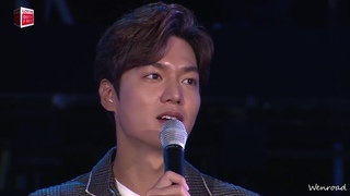 20161021 Lee Min Ho LDF Family Festival Highlights