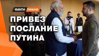 Обнимал ЗЕЛЕНСКОГО и что-то ОБЕЩАЛ! Тайные мотивы ВИЗИТА премьера Индии МОДИ