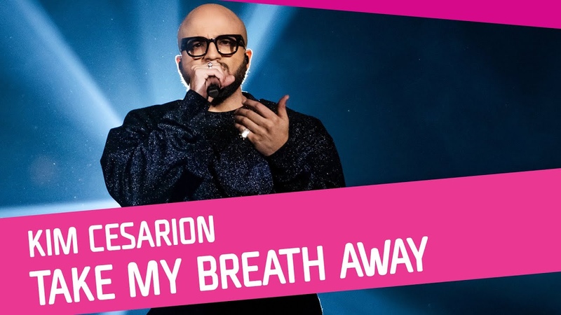 Kim Cesarion Take My Breath