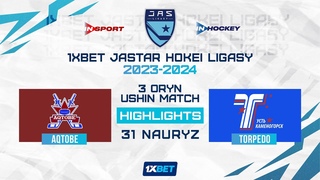 АКТОБЕ - ТОРПЕДО HIGHLIGHTS  🏒 1XBET - JASTAR HOKEI LIGASY 2024