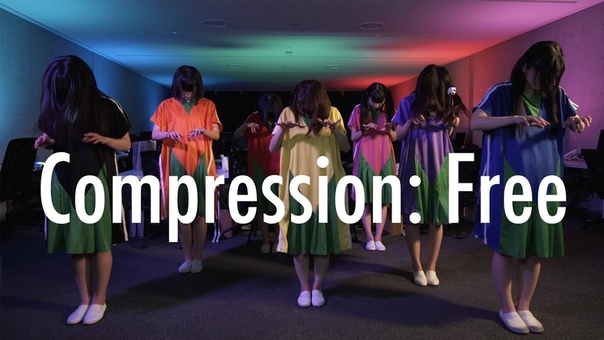 MIGMA SHELTER Compression: