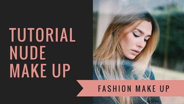NUDE TUTORIAL X AURA DE LA
