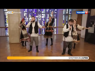 Туманы - группа Репа (программа «Доброе утро» Россия-1)