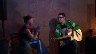 Сергей Рудаков, feat. Галина Борисова (баян) и хор в зале - Некрасиво. Экслибрис. .