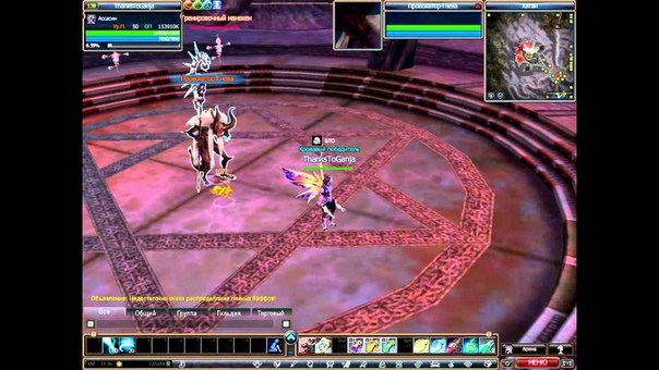 Mouri Kite
