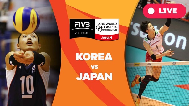 Korea v Japan 2016 Womens World Olympic Qualification