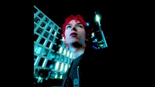 Marcin Maciejczak - Pillow Book (co nie o mnie) / NIGHT Official Video