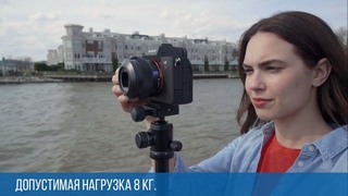 Штатив Benro MeFoto RoadTrip - Teaser