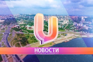 UTV. Новости Уфы