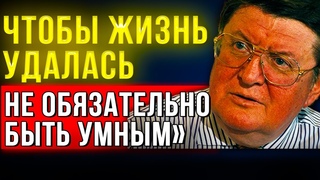 Ваш IQ Вообще Ничего Не Решает! Святослав Медведев про мозг, интеллект и умных людей