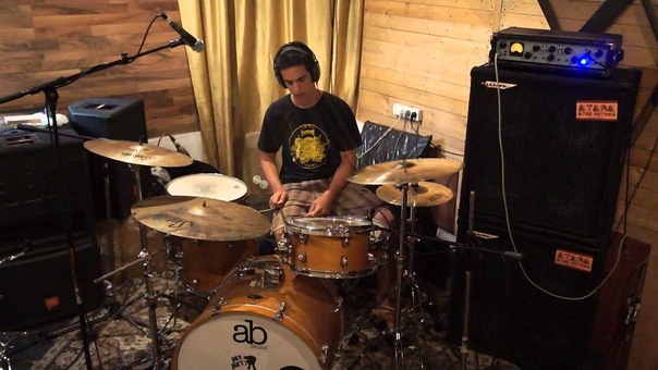 Shaked Klein Yes Heart of the Sunrise Drum