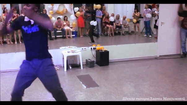 Miguel,