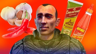 24 часа играй в сталкер и СТРАДАЙ от острого, СТРАДАЙ от условий, СТРАДАЙ рассказывая