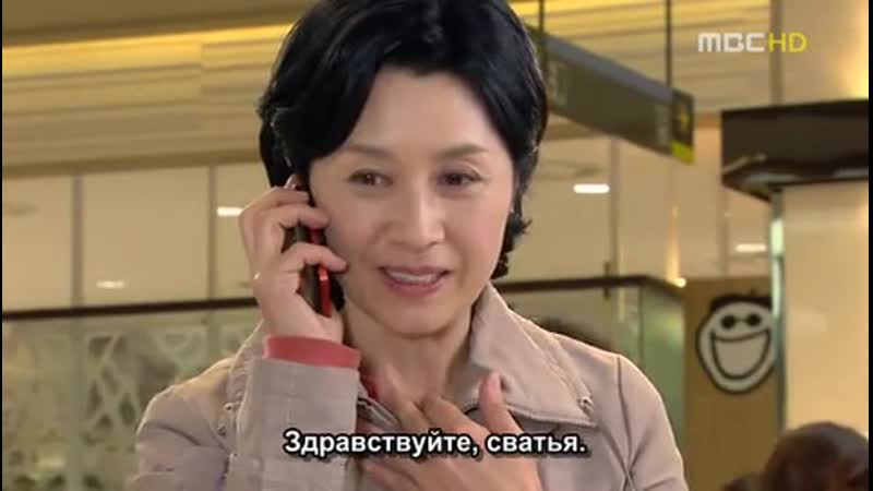 Full House My Lifes Golden Age