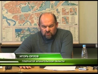 ЗЕМЛЯ – МНОГОДЕТНЫМ
