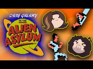 Dash Galaxy - Game Grumps
