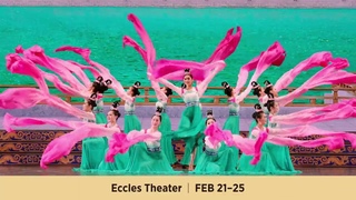 2023 SHEN YUN - Salt Lake City, Eccles Theater, FEB 21–25 | CHINA BEFORE COMMUNISM