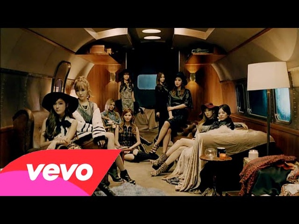 GIRLS GENERATION Divine ( Official