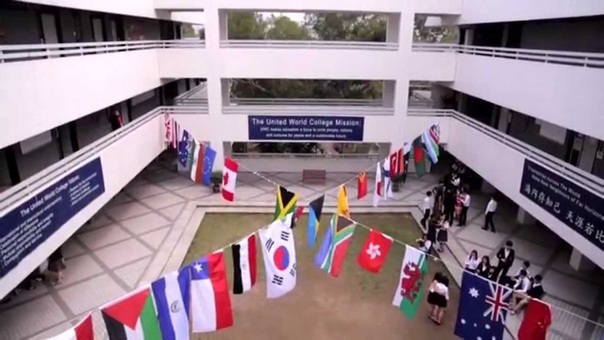 United World Colleges Student Promo