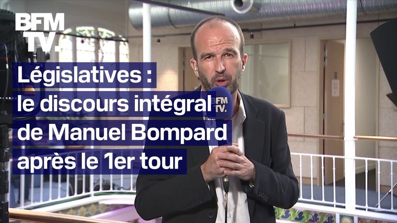 Législatives: le discours intégral de Manuel Bompard ( LFI) après le 1er