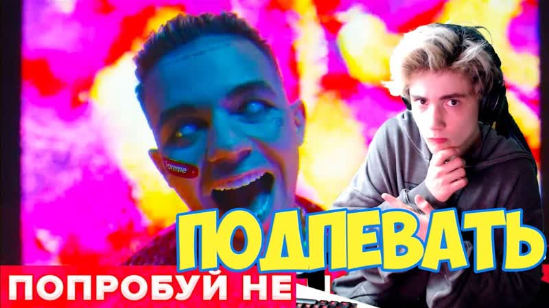 80 САМЫХ ЛУЧШИХ ПЕСЕН 2019 ГОДА, ПОПРОБУЙ НЕ ПОДПЕВАТЬ