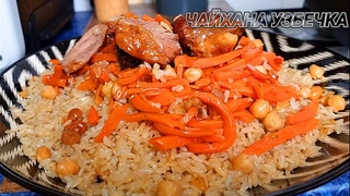 Рецепты, плов   Рассыпчатый Самаркандский Плов! Необычный процесс приготовления плова!