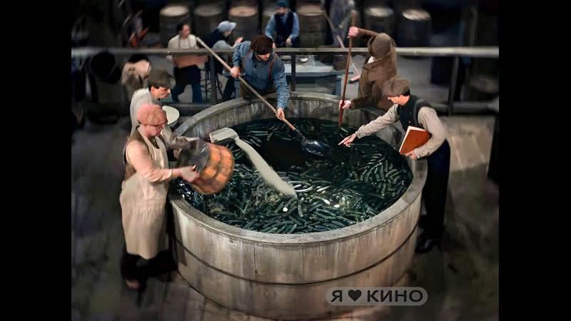 Аме огу 2020 Трейлер