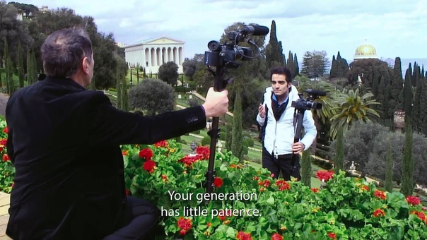 The Gardener by Mohsen Makhmalbaf (