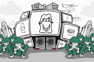 Эффект Майдана (2016) / Молдова