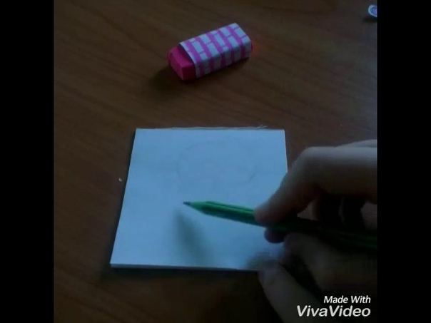 Рисую сову, Aliss