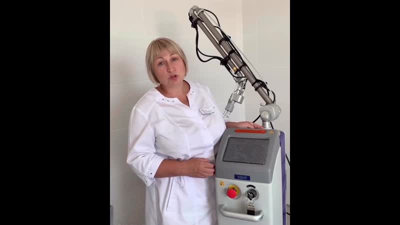 Видео от DEKA