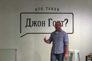 Людвиг Быстроновский / Дизайн+1 (1/3)