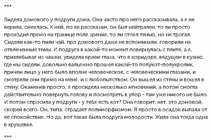 https://sun9-43.userapi.com/_2TQMqxOdB7yLOOf0TT9Iyi4uRGxngZ05h_47w/ZNAdtC55-fw.jpg