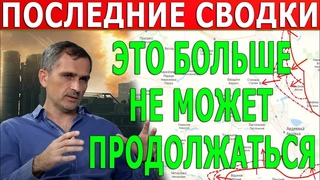 Решающий сирена! Израиль дал пощёчину Украине