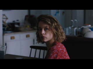 AFIRE (CHRISTIAN PETZOLD, 2023)