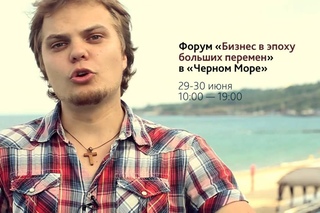 Приезжайте в Одессу чтобы...