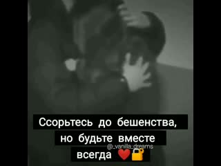 _vanilla_dreams_20201011_2.mp4