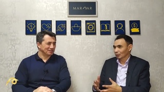 "ТОО МАRQАR" (МАРХАР) интервью с Маратом Валихановым