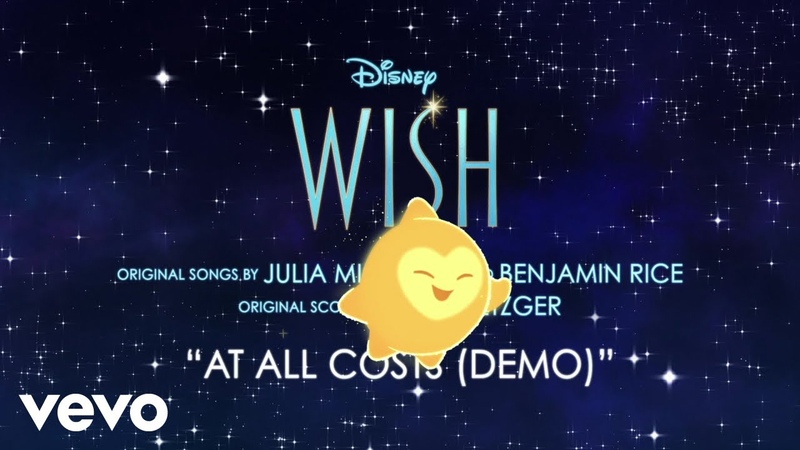 Benjamin Rice, Julia Michaels At All Costs ( Demo) ( From Wish, Audio