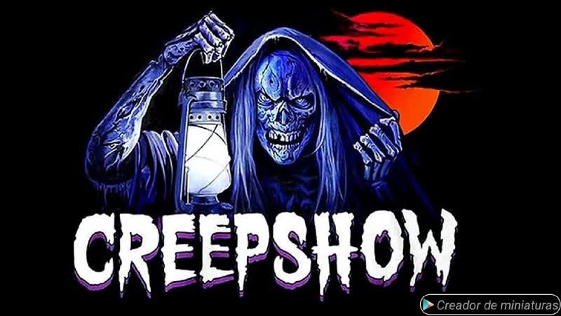 Калейдоскоп Ужасов, Creepshow
