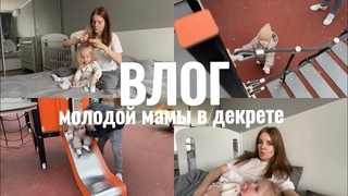 ПЕРВЫЙ РАЗ В ПЕСОЧНИЦЕ  ГОТОВЛЮСЬ К ПЕРЕЕЗДУ НА ДАЧУ  МОЯ ПЕРВАЯ КОЛЯСКА ЛЮЛЬКА  БЕЛАЯ!